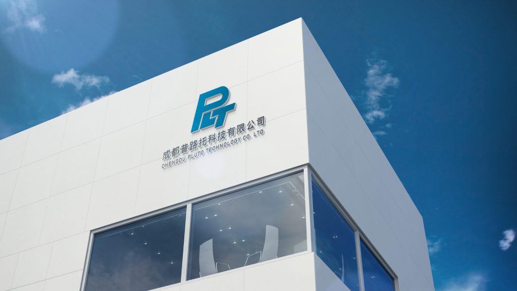 Plutotech Office Building