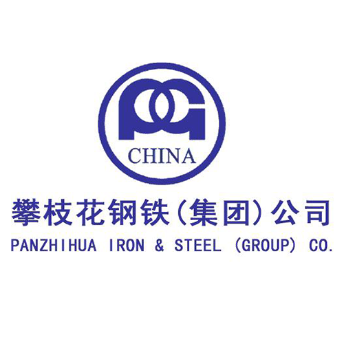 Panzhihua Iron & Steel