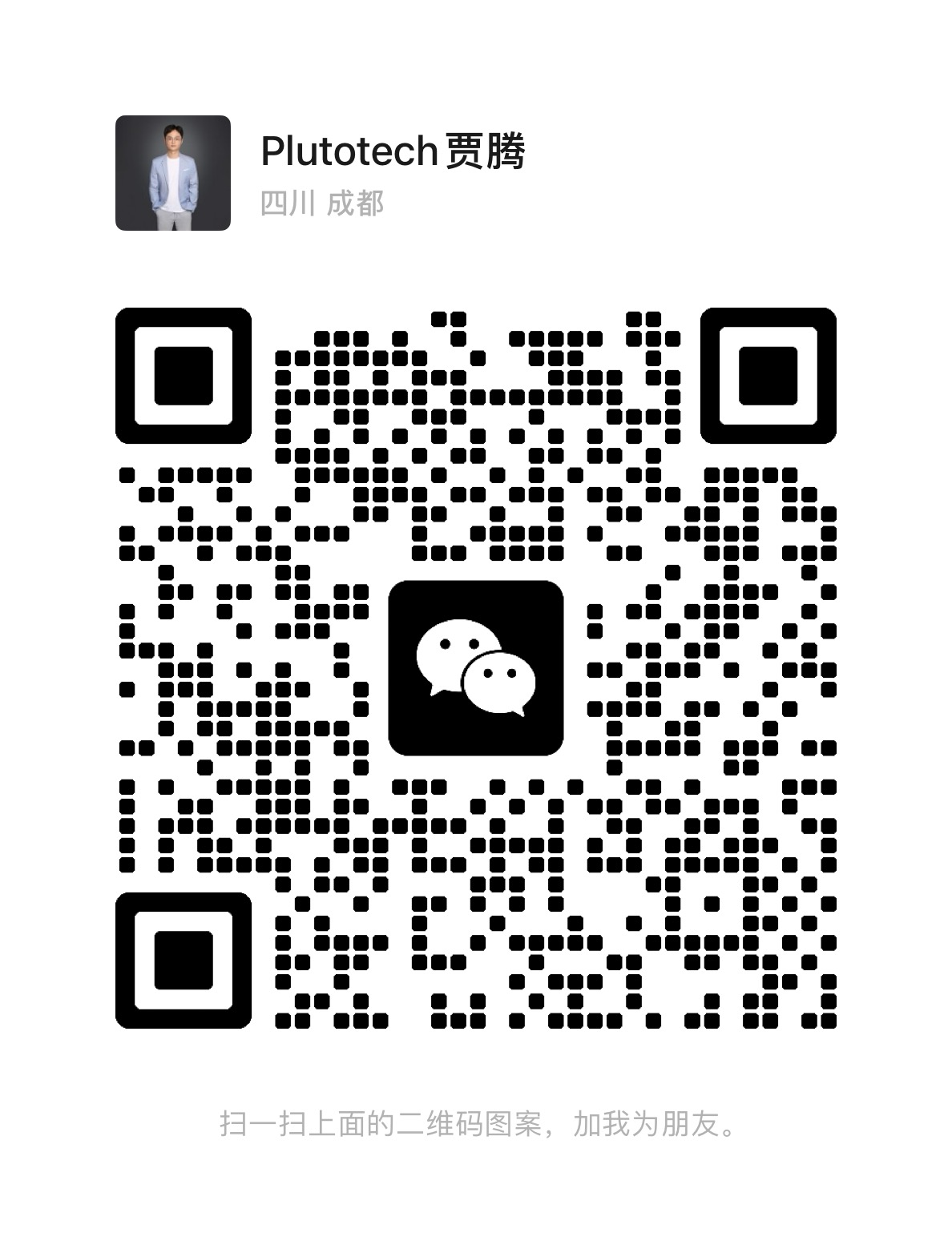 WeChat QR Code